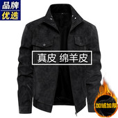 海宁新款 真皮皮衣男立领商务休闲潮流帅气加绒皮夹克机车服外套