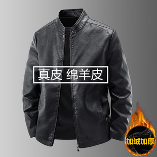 海宁真皮皮衣男立领加绒加厚修身 休闲潮流帅气皮夹克机车服外套