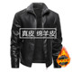 品牌海宁真皮皮衣男修身 韩版 秋冬加绒加厚绵羊皮软皮夹克青年外套