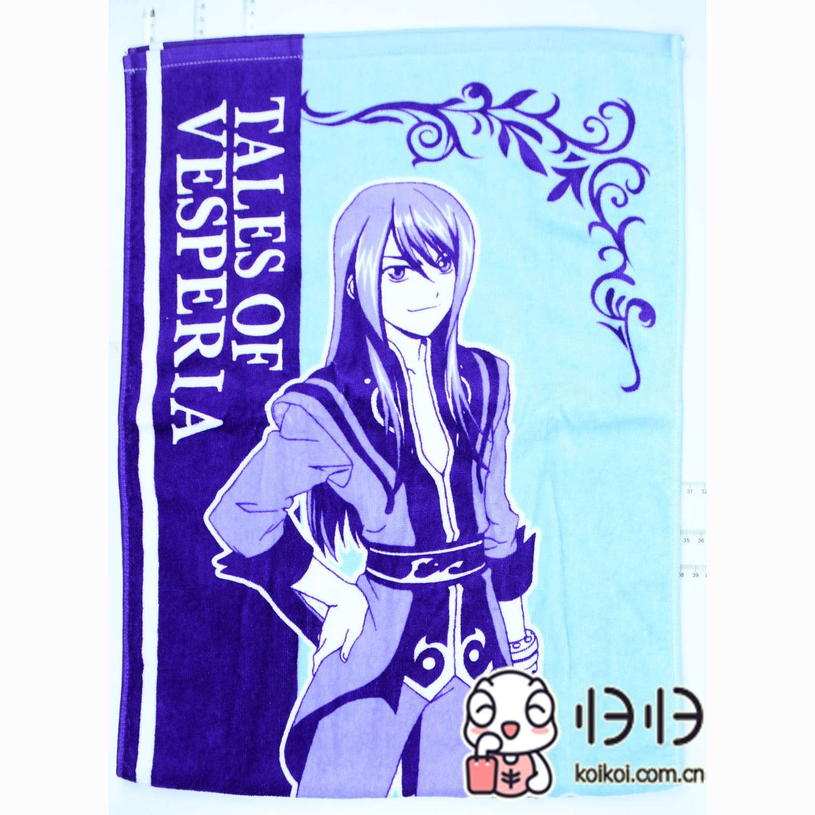 日本正版现货]薄暮传说 Tales of Vesperia 长毛巾 尤利·隆威尔