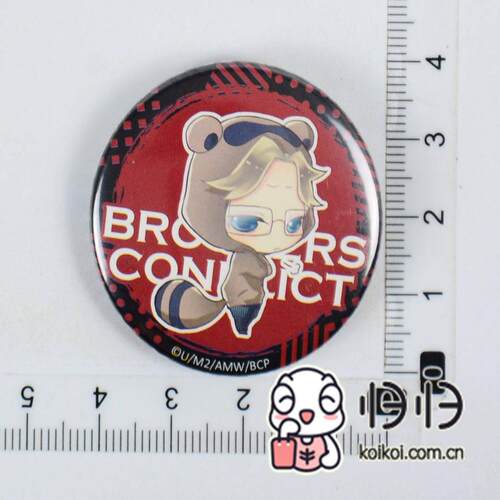 日本正版现货]兄弟斗争 BROTHERS CONFLICT Q版徽章 朝日奈右京