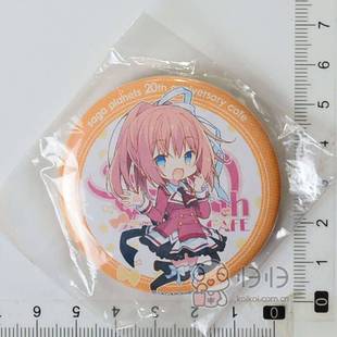 日版现货]SAGA PLANETS 20周年徽章 キサラギGOLD STAR 远藤沙弥