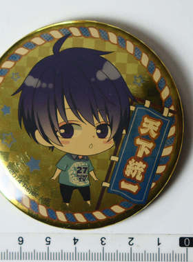 日本正版现货]MARGINAL#4 NAGOYA 大徽章 蓝羽路伊/蓝羽Rui（S