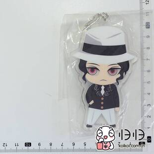 日本正版现货]鬼灭之刃 眼球跟随 大亚克力立牌挂件 鬼舞辻无惨