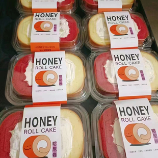 哈尼卷蛋糕卷包装盒虎皮红丝绒瑞士卷切角透明一次性切块打包盒子