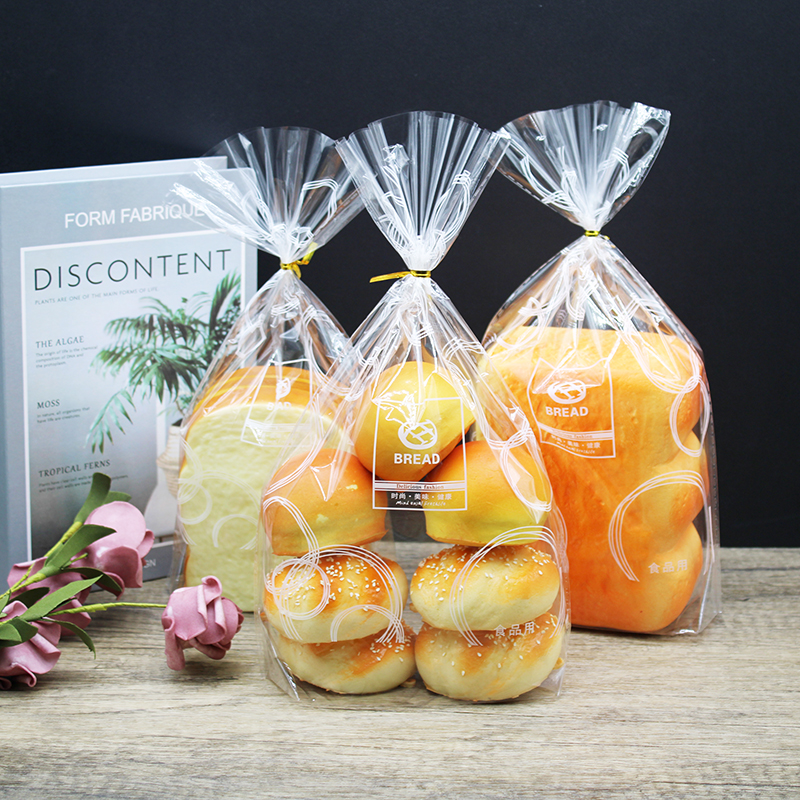 透明包装袋送扎丝500个包邮