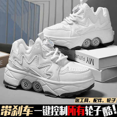 四轮一键送工具配件轮子终身保修