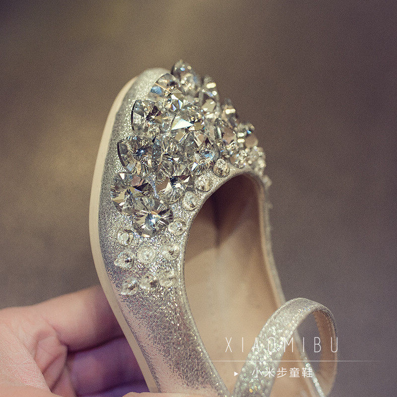 Chaussures enfants en autre faux diamant - Ref 1005208 Image 5