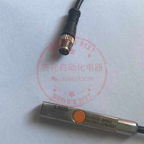 议价IFM接近开关IL5021，IL5022，IL5023，IL5024，IL5025议价