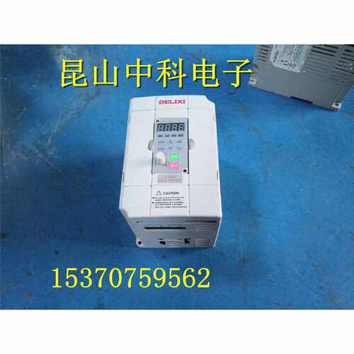 议价变频器CDI9100-SG1R5T2 1.5KW 220V