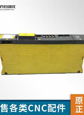 议价A06B-6096-H105/104/106/H103/H102/H101 fanuc驱动器 现货
