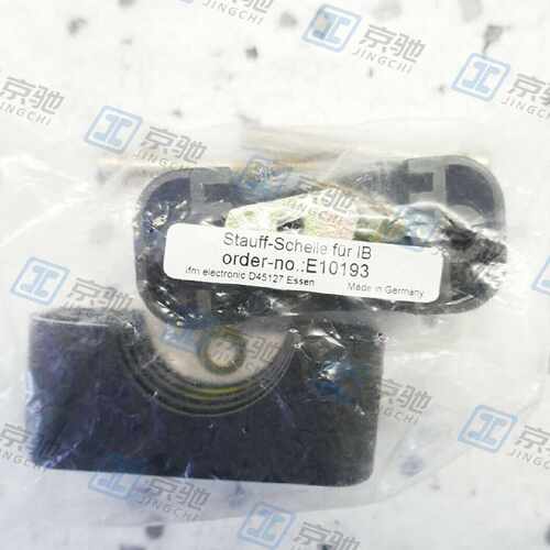议价E10193易福门ifm感测器配件 安装夹子 全新原装现货询价质保
