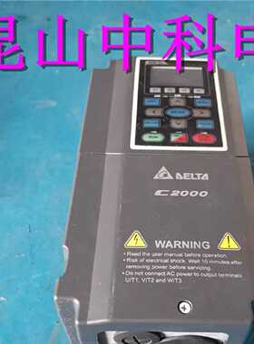 议价台达变频器VFD037C43A 3.7KW 380V包好