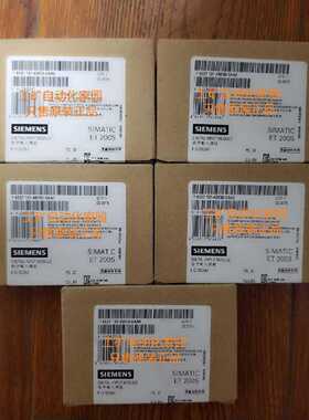 议价6ES7132 132-4BB00/4BB01/4BB30/4BB31/4BD00/4BD30/4BF00-0A