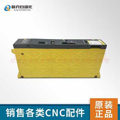 议价fanuc数控机器人配件电源驱动器A06B-6081-H101九成新 现货