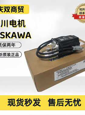 议价原装SGMAH-A3/A5/01/02/04/08A1A/AAA/61/41/21/6C/4C/2C/61D