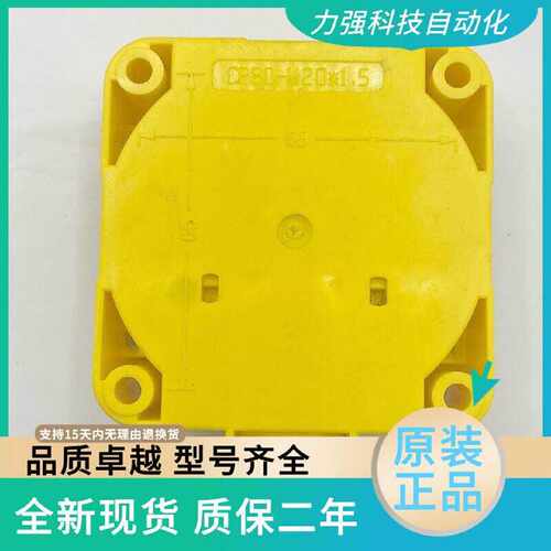 议价图尔克开关NI75U/NI50-CP80-VP4X2/VN4X2/AN6X2/AP6X2//Z3X2/