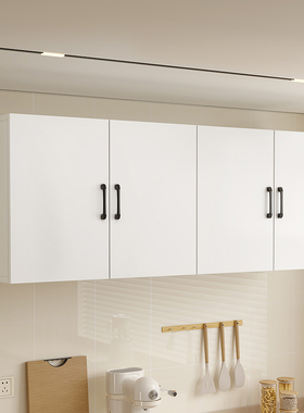 厨房吊柜挂墙式卧室餐厅壁橱卫生间储物柜阳台墙上置物柜子墙壁柜