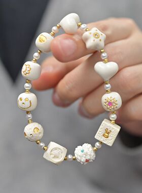 天然猛犸象牙手串 搭配描金老型珠10mm、爱心12mm、神兽四方、