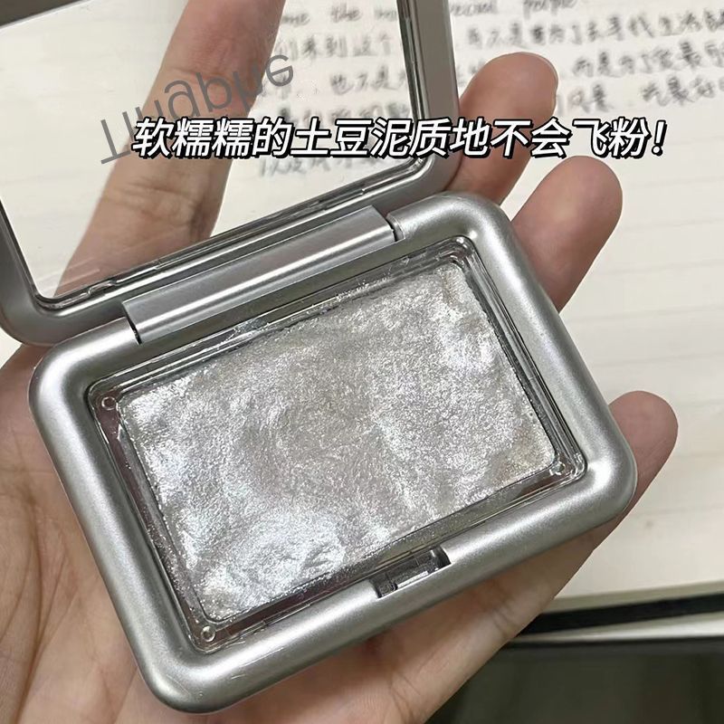 月光碎钻土豆泥超闪亮银色