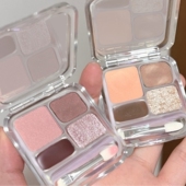 送双头刷 妈生感四色卧蚕盘眼影盘眼线下至平价学生新手化妆品