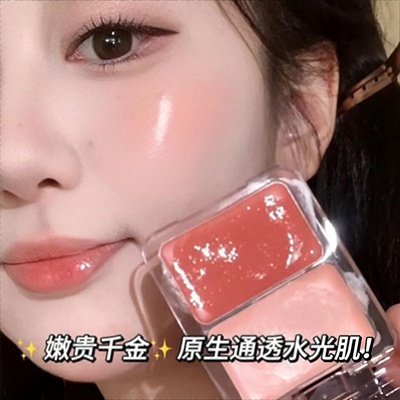 水光肌腮红膏双拼双色腮红高光
