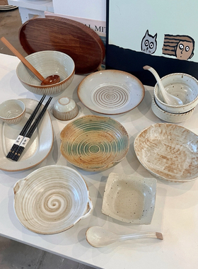 漫生活老板娘 二人食粗陶高颜值中国风日式餐具碗碟碗盘套装家用