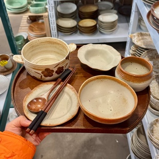 漫生活老板娘 茉香暖棕 一人食托盘餐具套装碗盘月子餐高级感碗碟