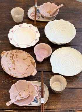 漫生活老板娘 粉瓷絮语 餐具套装二人食精致漂亮粉色系家用仪式感