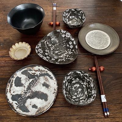 漫生活老板娘 墨韵花影 二人食碗碟套装精致深色系家用酒店餐厅