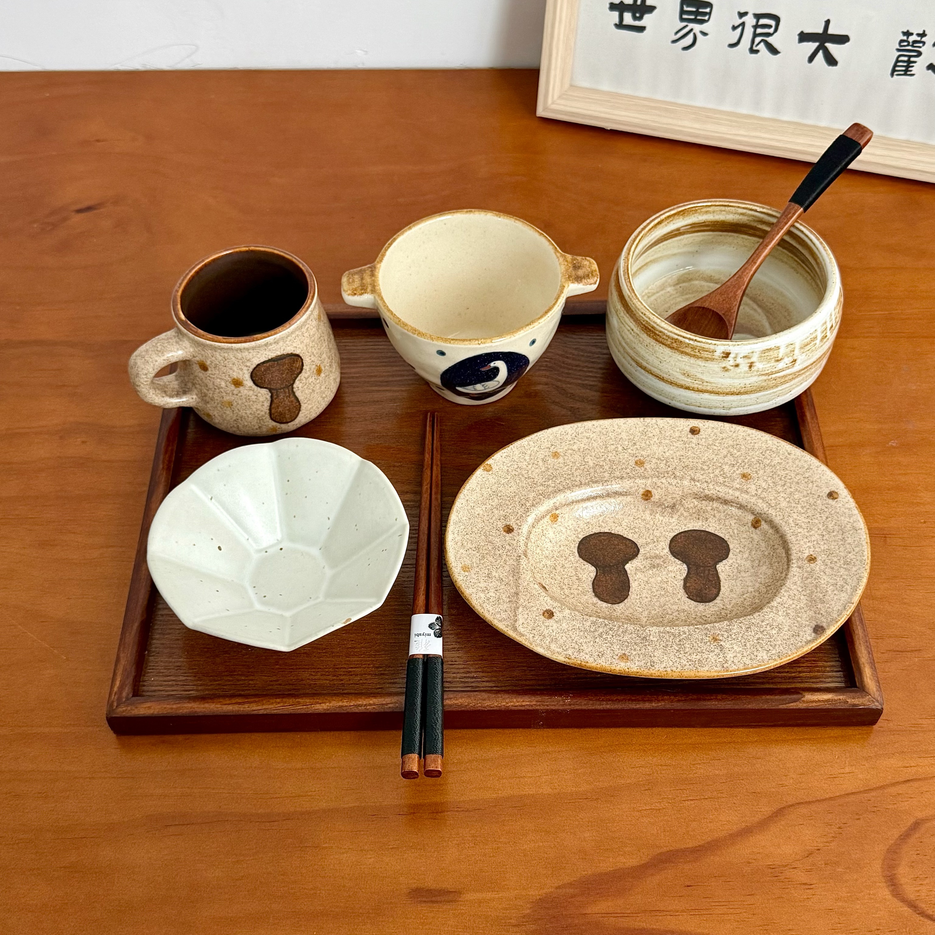 漫生活老板娘 陶然小趣 碗碟套装一人食可爱卡通儿童小朋友一人食