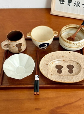 漫生活老板娘 陶然小趣 碗碟套装一人食可爱卡通儿童小朋友一人食