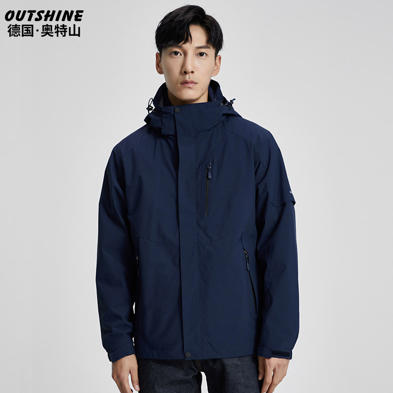 奥特山户外冲锋衣男女三合一可拆卸防风防水秋冬季西藏滑雪服外套