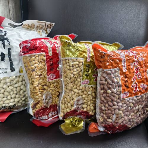 锦香辣花生山东5斤零食坚果辣爽