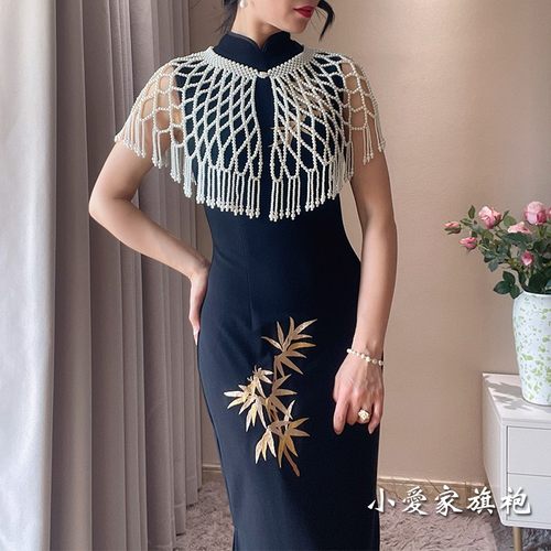 珍珠云肩流苏搭配黑色旗袍连衣裙礼服专用外搭新中式白色披风坎肩