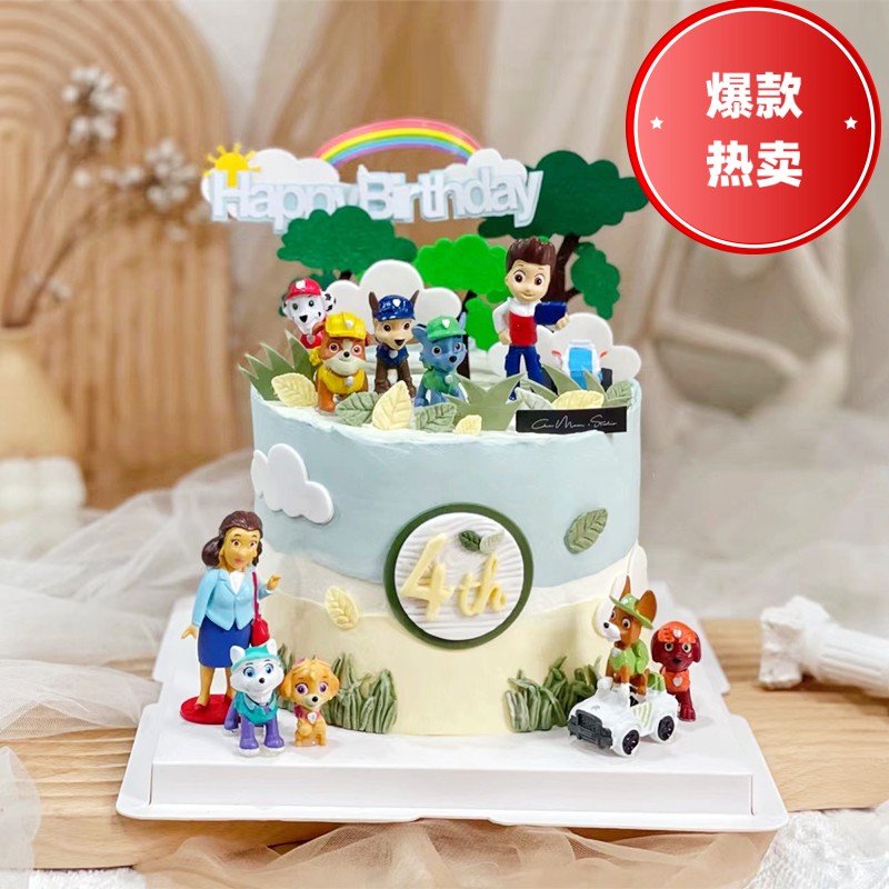 烘焙蛋糕装饰摆件狗狗队长网红男孩小孩宝宝狗狗生日蛋糕插件插牌