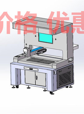 双工位视觉点胶机在线点胶机设备X31103D图纸机械设计素材SW