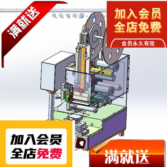 小型贴标签机3D图纸 K51 非标自动化设备3D图纸3D3D图纸