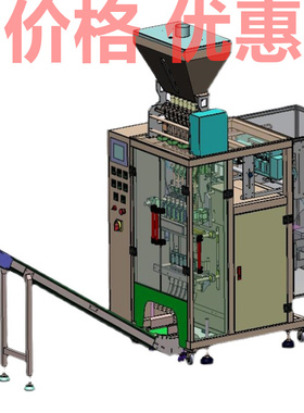 六列颗粒条包装机工程图X25713D图纸机械设计素材SW模型