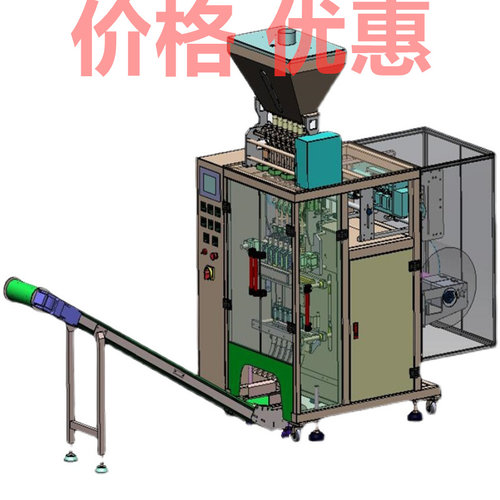 六列颗粒条包装机工程图X25713D图纸机械设计素材SW模型