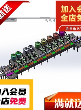 磁铁点胶组装机3D图纸 G521  非标自动化机械3D图纸设计3D图纸