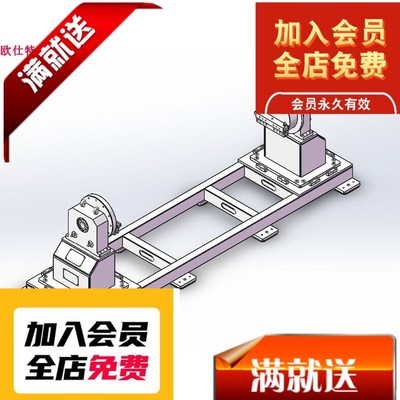 3314 1t头尾架焊接变位机 solidworks 三维模型图纸 设计素材3D图