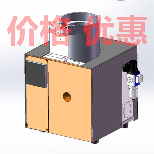 半自动端子机预压绝缘端子X25013D图纸机械设计素材SW模型