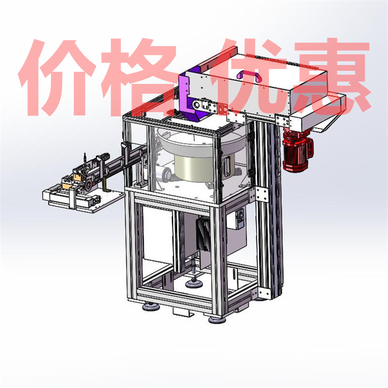 振动盘供料补上料设备案例15套合集A5173D图纸机械设计素材
