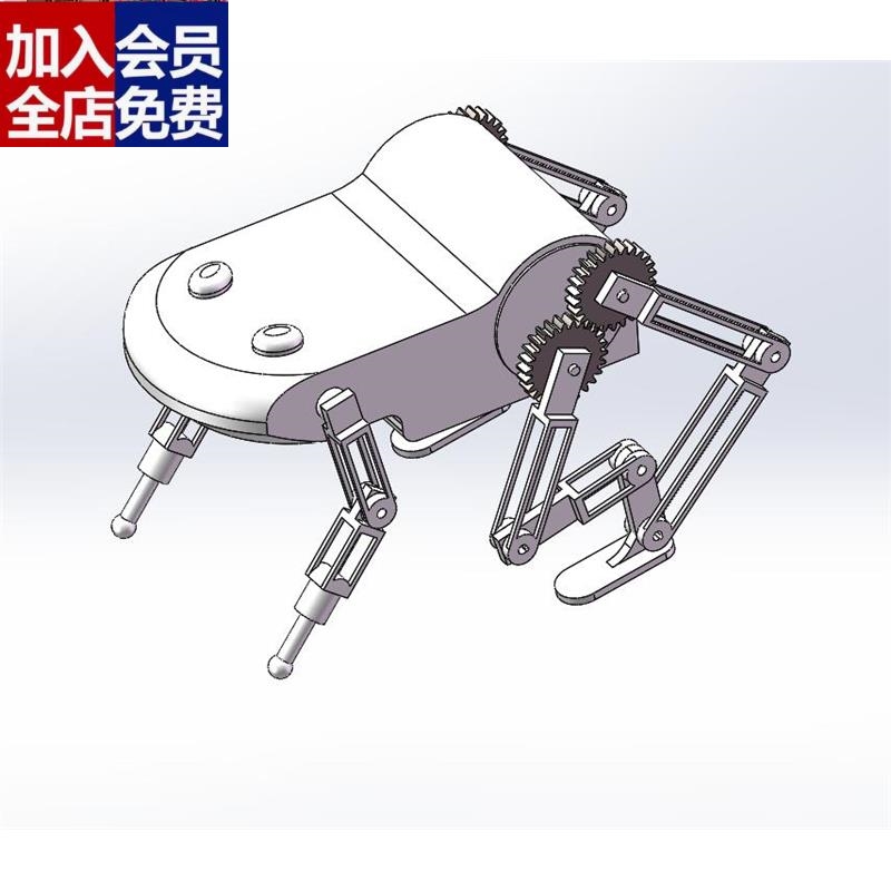 J1504-青蛙弹跳机器人生三维SW模型SolidWorks建模设计3D图纸CAD