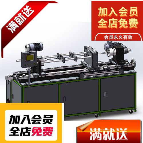 非标深孔钻设备3D图纸 K332 非标自动化设备3D图纸3D3D图纸