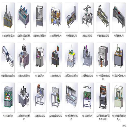 金属件抛光打磨机设备案例24套合集A328  3D图纸 机械设计素材CAD