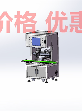 视觉贴标机原文件X32543D图纸机械设计素材SW模型
