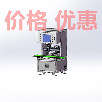 视觉贴标机原文件X32543D图纸机械设计素材SW模型