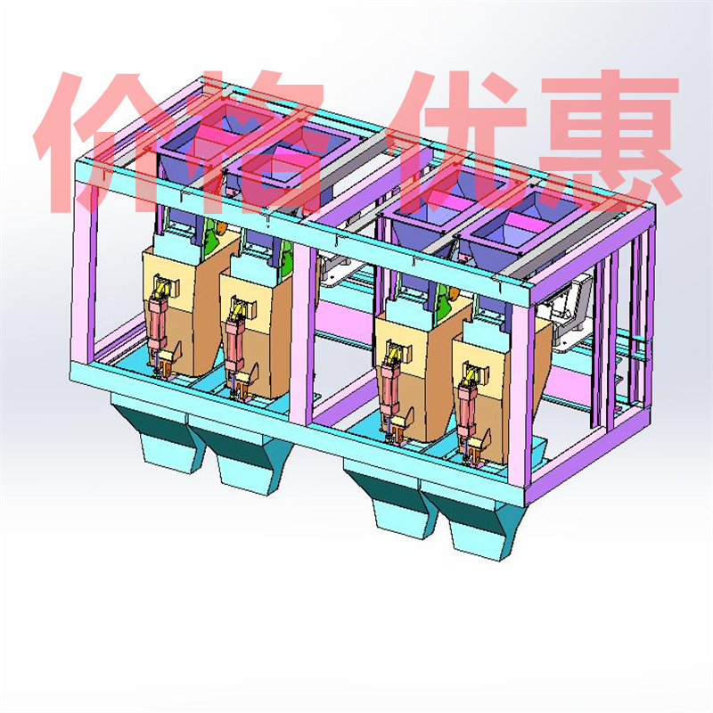 四工位六面真空包装机原文件X27083D图纸机械设计素材SW模